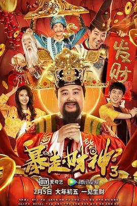 丰满少妇被猛烈进入高清在线观看